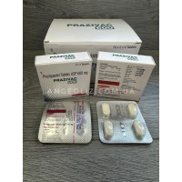Празиквантелу (Більтрицид) Praziquantel 600 Mg PRAZIVAC MEDIVAC International