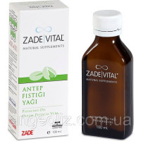Фісташкова олія 50 мл. Pistachio Oil 50ml. ZADE VITAL